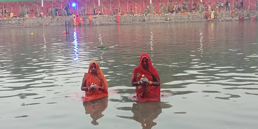 चैती छठ सार्वजनिकस्थल र पोखरीमा नमनाउन आग्रह